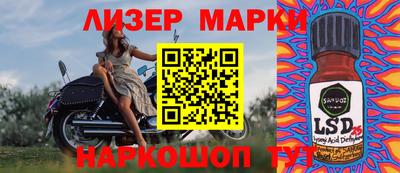 кокаин Балашиха