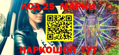 герыч Балаково