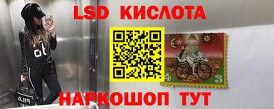 герыч Балаково