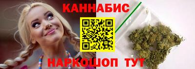 марки nbome Гагарин