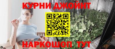 ГАЛЛЮЦИНОГЕННЫЕ ГРИБЫ Балахна