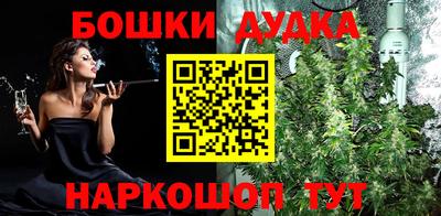 COCAINE Гай