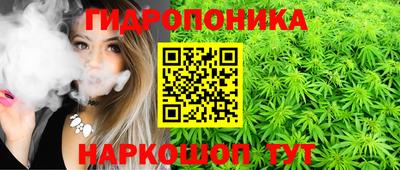 герыч Балаково