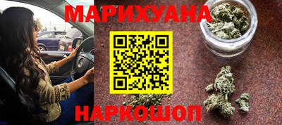 ГАЛЛЮЦИНОГЕННЫЕ ГРИБЫ Балахна