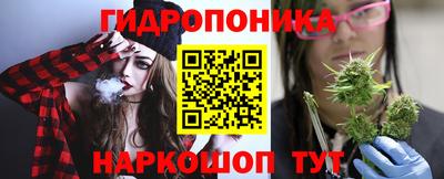 ГАЛЛЮЦИНОГЕННЫЕ ГРИБЫ Балахна