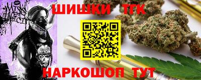 COCAINE Гай