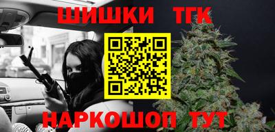 герыч Гусь-Хрустальный