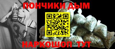 ГАЛЛЮЦИНОГЕННЫЕ ГРИБЫ Балахна