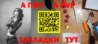COCAINE Гай