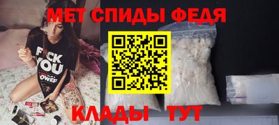 кокаин Балашиха