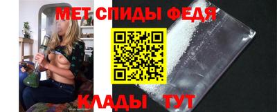 марки nbome Гагарин