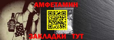 марки nbome Гагарин