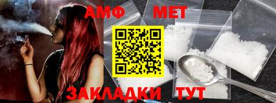 кокаин Балашиха