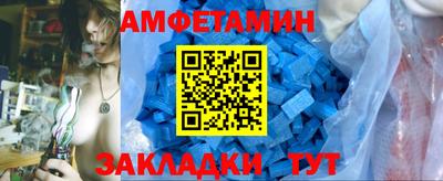 COCAINE Гай