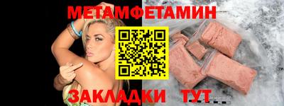 COCAINE Гай