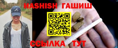 кокаин Балашиха