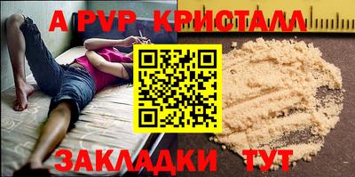 COCAINE Гай
