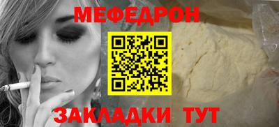 COCAINE Гай