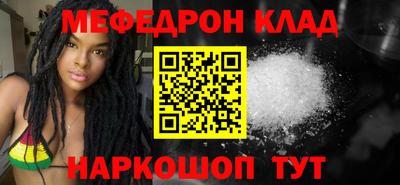 марки nbome Гагарин