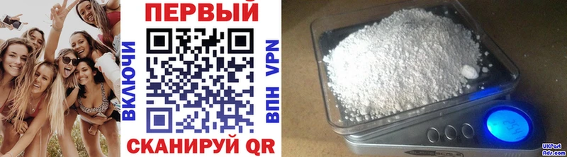 купить наркоту  Лабытнанги  Метамфетамин кристалл 